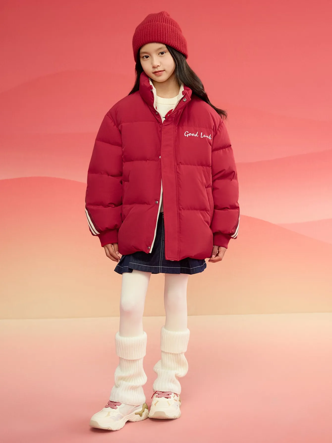 Balabala Barabara children's down jacket boys girls 2024 new baby winter clothing clothing parent-child Clearance