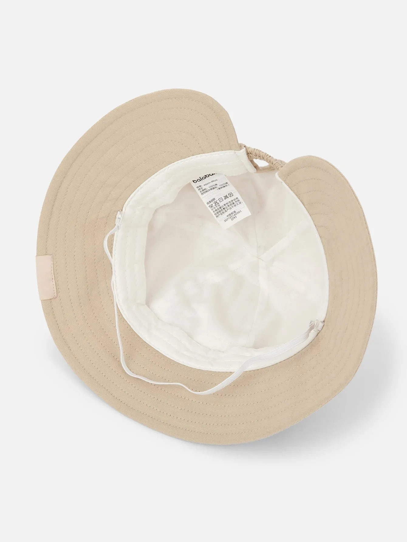 Balabala Barabara children's hats boys and girls cap cotton comfortable cartoon cute cute cute Light Khaki Outlet