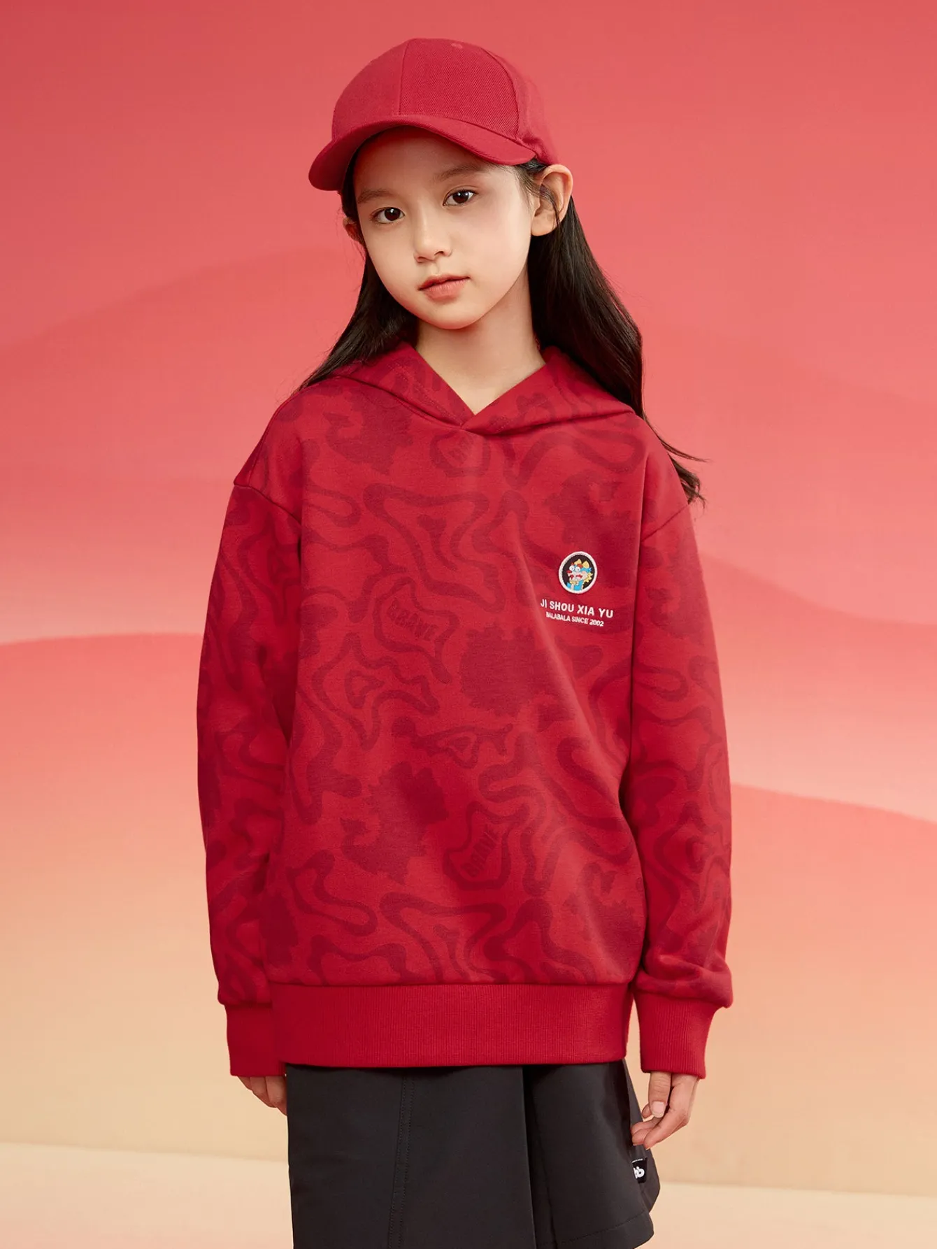 Balabala Barabara children's sweater girls boys 2024 new fall and winter loose fashion tops Shop