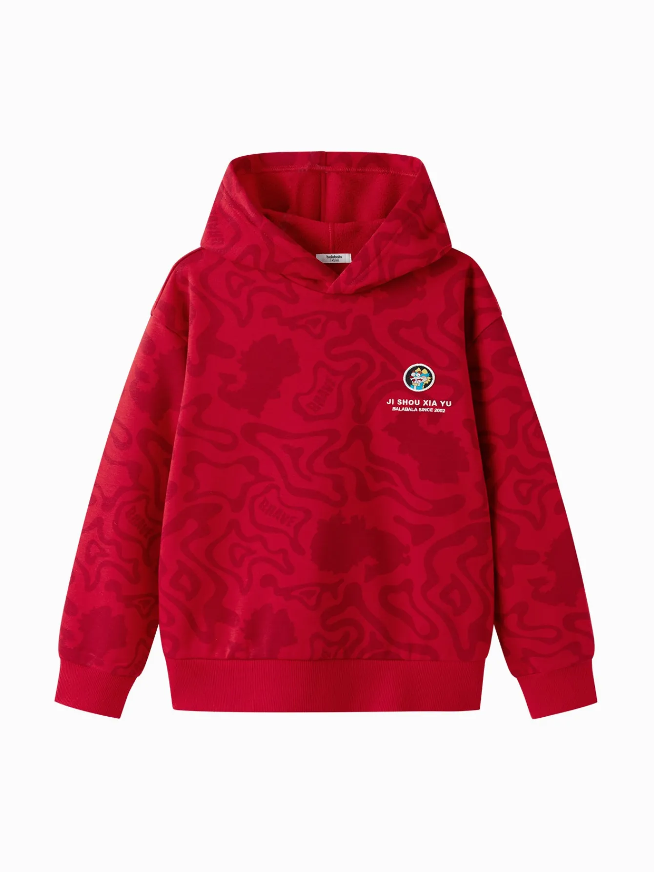 Balabala Barabara children's sweater girls boys 2024 new fall and winter loose fashion tops Shop