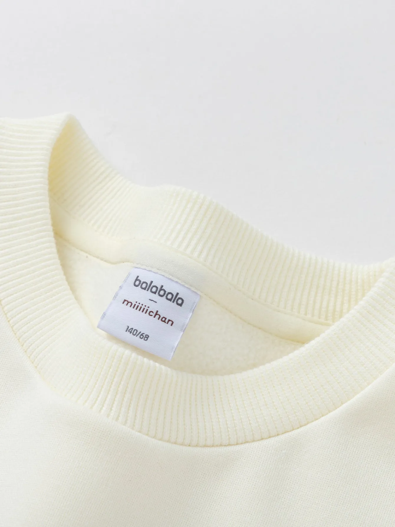 Balabala Barabara children's sweater girls boys 2024 new fall and winter loose fashion tops Discount