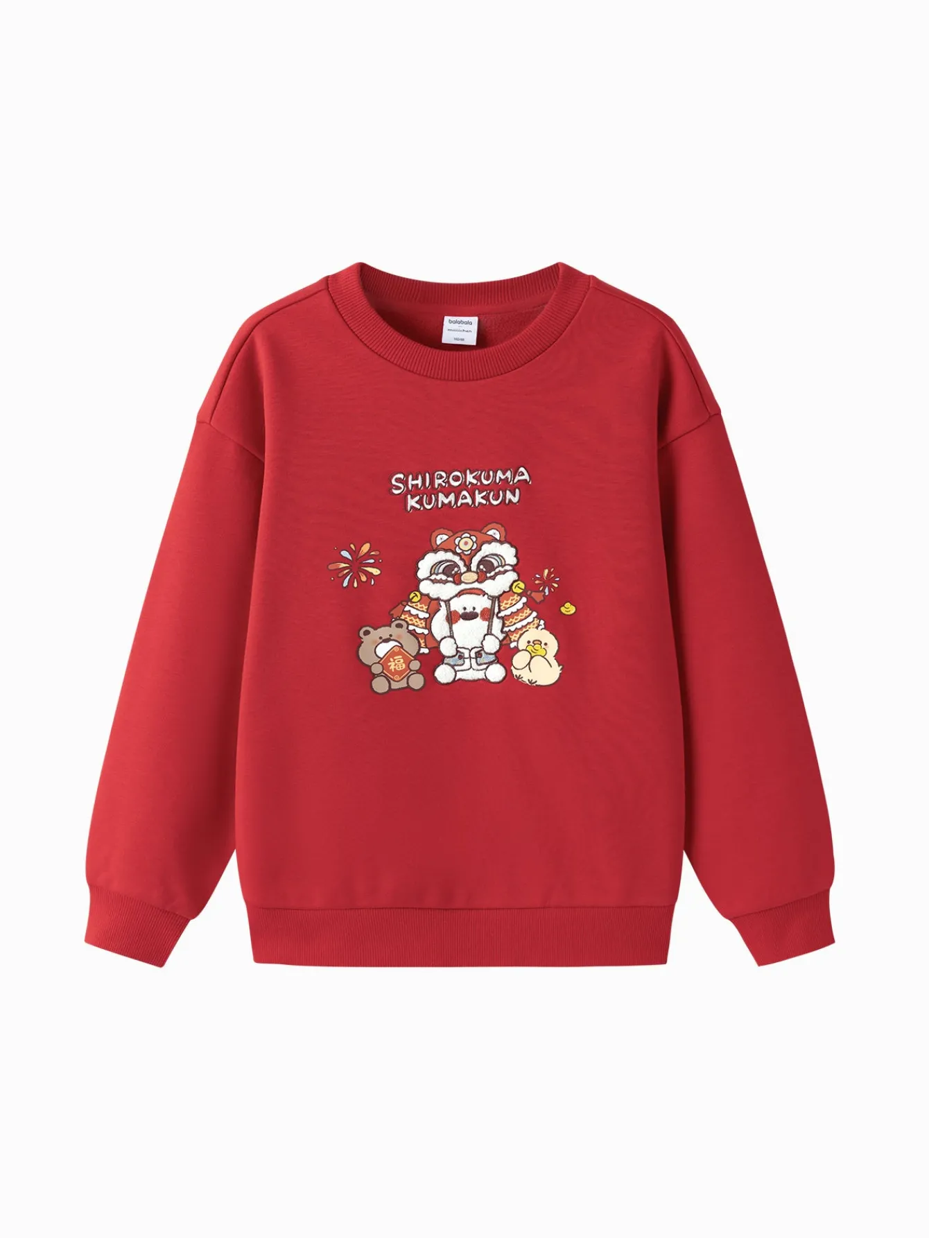 Balabala Barabara children's sweater girls boys 2024 new fall and winter loose fashion tops Discount