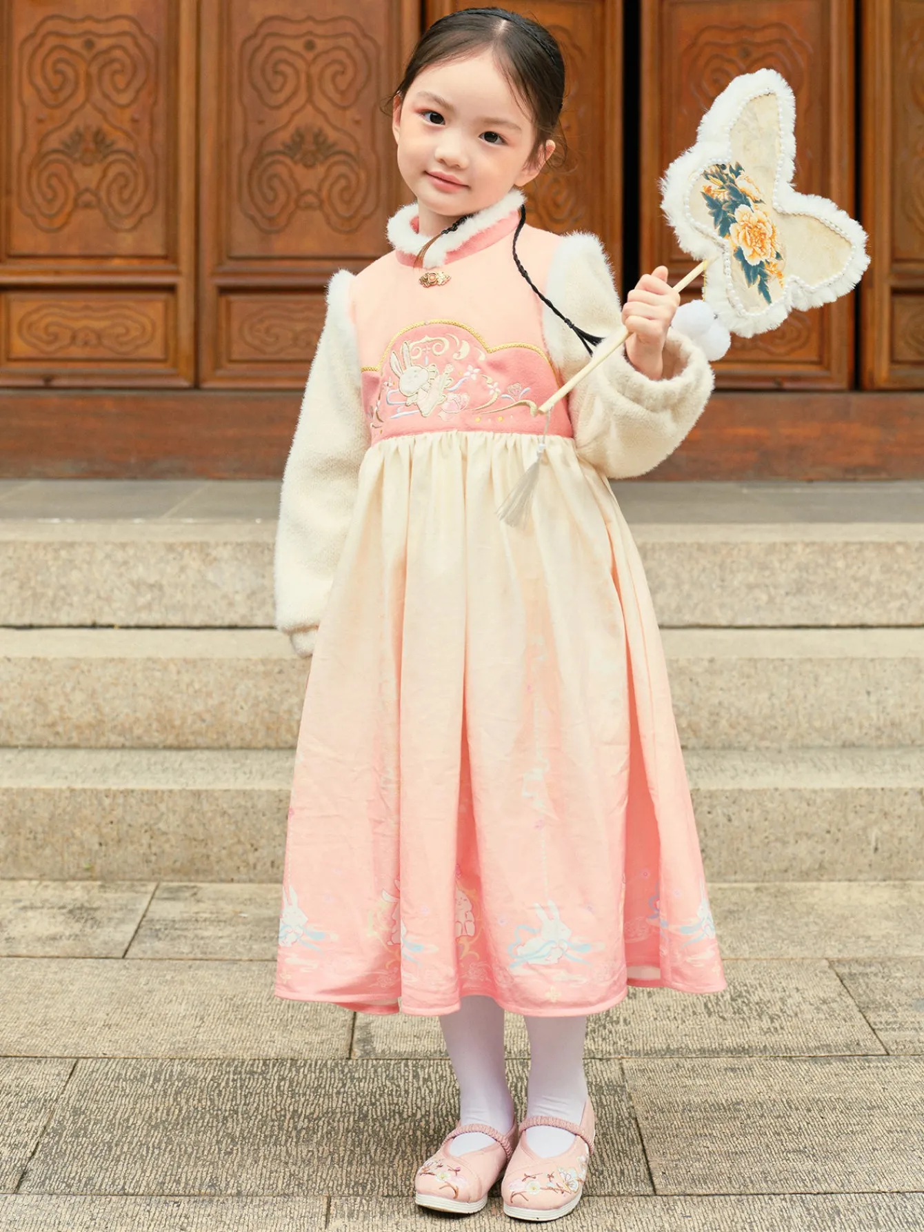 Balabala Girl Toddler Stand Collar Jade Rabbit Multicolor Dress Store