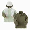 Balabala Jacket 2025 Spring New Boys' Toddlers's Woven Casual Wear Green White Clearance