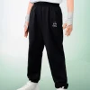 Balabala Kid's Loose Fit Sun Protection Long Pants Black Store