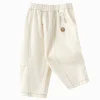 Balabala 【Little Octopus IP】2025 Spring New Arrival Boys' Baby Woven Long Pants Off-white Clearance