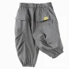 Balabala 2025 Spring New Boy Baby Woven Trousers Medium Gray Flash Sale