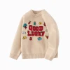 Balabala Sweater 2025 new spring style for Toddler Boys round neck Khaki Outlet