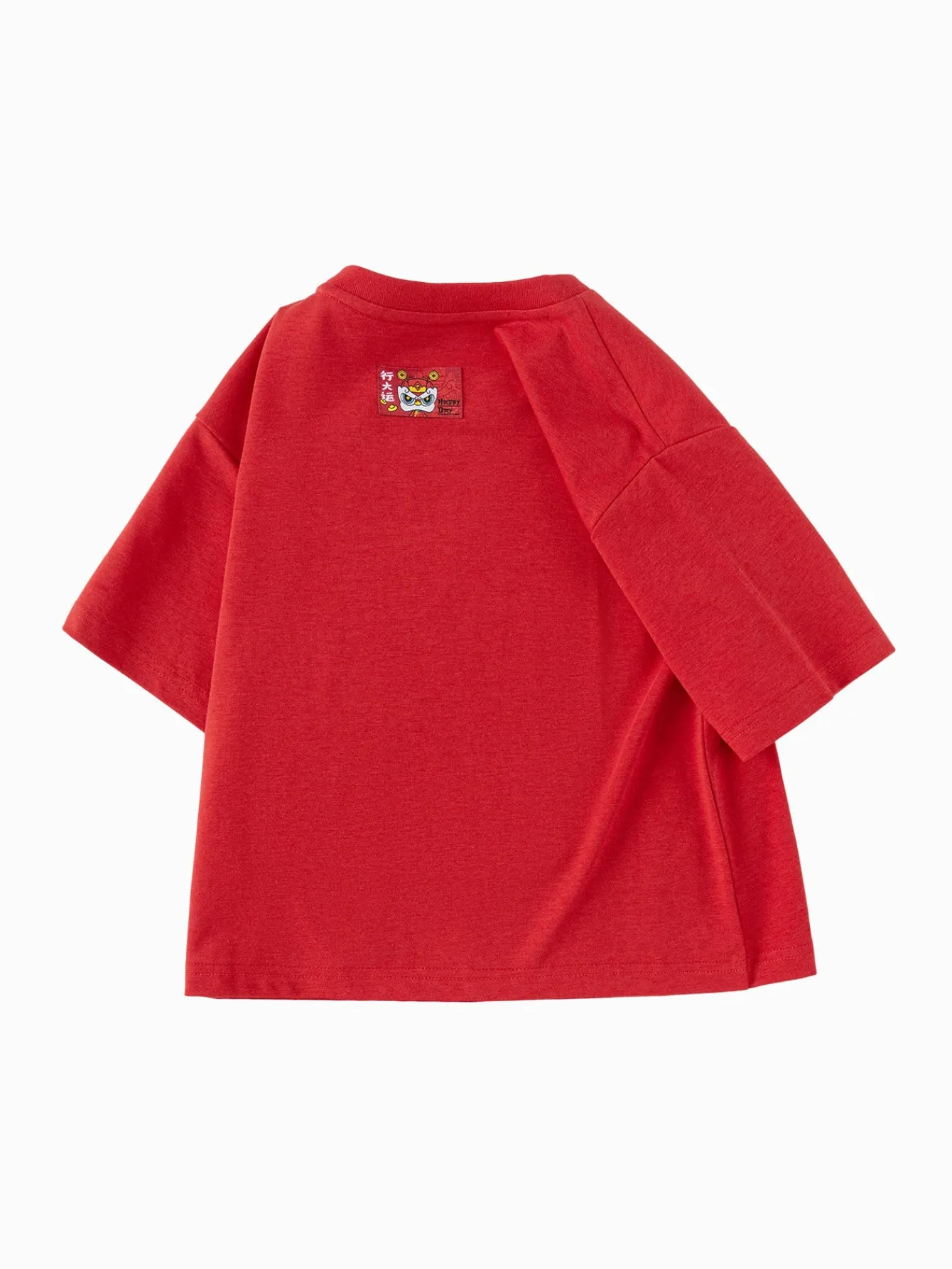 Balabala T-Shirt 2025 New Spring Style for Toddler Boys Round V-Neck Short Sleeve T-Shirt Chinese Red Fashion