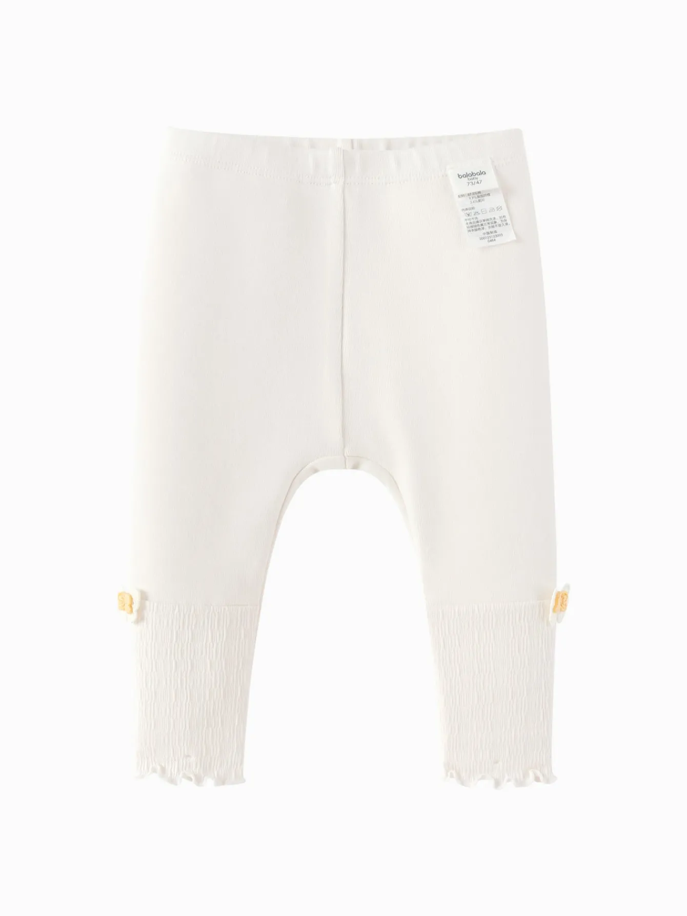 Balabala Underwear Pants 2025 Spring New Style Baby Girl's' Underwear Long Pants Off-white Cheap